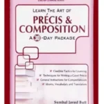 Learn the Art of Precis & Composition by JWT (A 30 Days Package) book cover