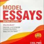 Model Essays for CSS & PMS by JWT book cover