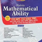 Modern Mathematical Ability for CSS MPT by JWT book cover