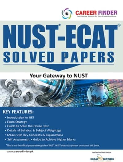 NUST ECAT Solved Papers by Dogar Brothers front book cover