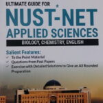 NUST NET Applied Sciences – Ultimate Guide by Dogar Brothers book cover