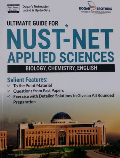 NUST NET Applied Sciences – Ultimate Guide by Dogar Brothers book cover