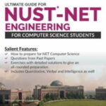 NUST NET Engineering for Computer Science by Dogar Brothers book cover