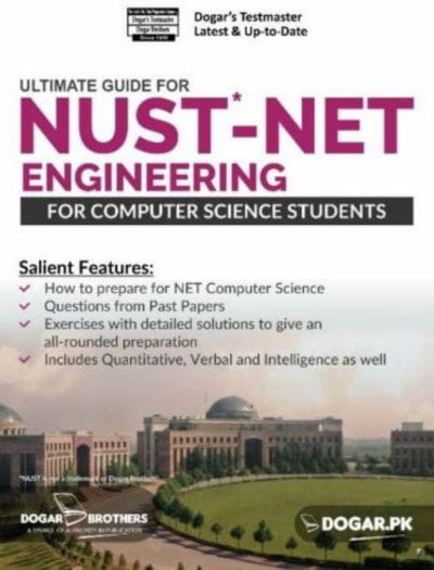 NUST NET Engineering for Computer Science by Dogar Brothers book cover