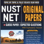NUST NET Original Papers & Guess Papers book cover