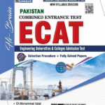 Pakistan Combined Entrance Test ECAT 2025 Edition book cover