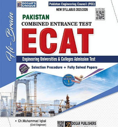 Pakistan Combined Entrance Test ECAT 2025 Edition book cover