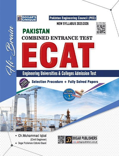Pakistan Combined Entrance Test ECAT 2025 Edition book cover