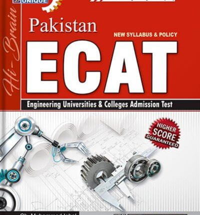 Pakistan Ecat Entry Test Guide by Dogar Publisher Book Cover