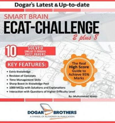Smart Brain ECAT Challenge 2 Plus 8 by Dogar Brothers book cover