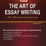 The Art of Essay Writing by Akbar Mayo Caravan book cover