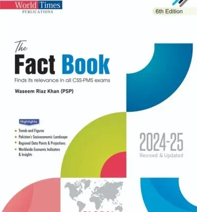 The Fact Book For CSS PMS By Waseem Riaz Khan - JWT 2025 book cover