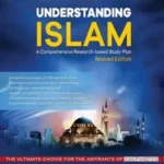 Understanding Islam By Shakoor Kakar Caravan book cover