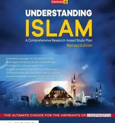 Understanding Islam By Shakoor Kakar Caravan book cover