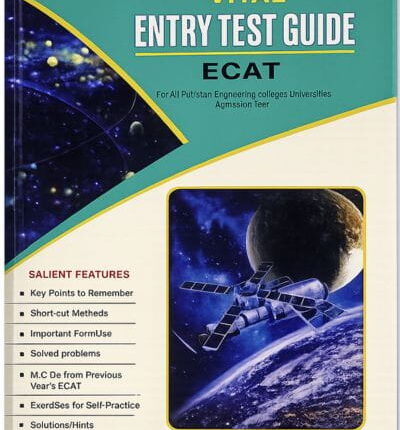 Vital ECAT Entry Test Guide for Engineering book cover
