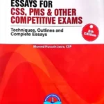 Winning Essay For CSS PMS Mureed Hussain Jasra 8th Edition book cover
