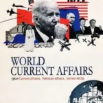 World Current Affairs by Aamer Shahzad HSM 2024 Edition book cover