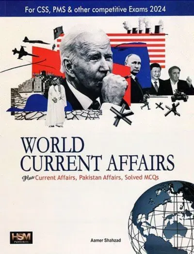 World Current Affairs by Aamer Shahzad HSM 2024 Edition book cover