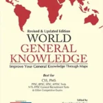 World General Knowledge for CSS, PMS by Abdul Rasheed JWT Book Cover