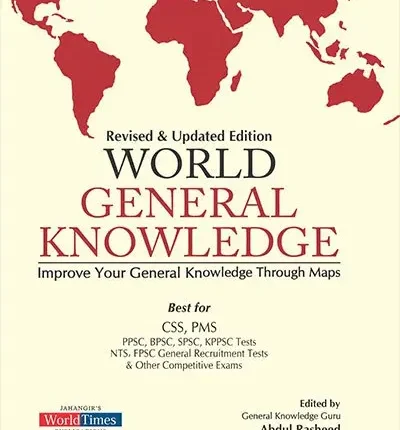 World General Knowledge for CSS, PMS by Abdul Rasheed JWT Book Cover