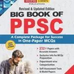 Big Book of PPSC Solved Past Papers by JWT 2026 latest edition