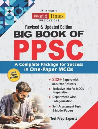 Big Book of PPSC Solved Past Papers by JWT 2026 latest edition