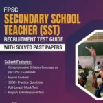 FPSC Secondary School Teacher (SST) Recruitment Test Guide by Dogar Brothers book cover