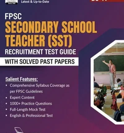 FPSC Secondary School Teacher (SST) Recruitment Test Guide by Dogar Brothers book cover