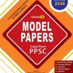 Model And Original Papers of PPSC by M. Sobhan Chaudhry Caravan 2026 Edition book cover