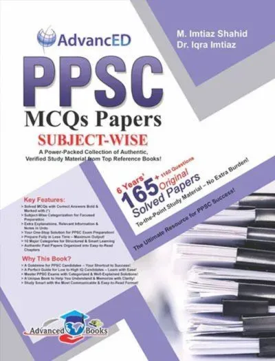 PPSC MCQs Papers ( Subject-Wise ) by M. Imtiaz Shahid Advanced Publishers book cover
