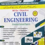 Civil Engineering Objectives By Imran Ahmad bool cover