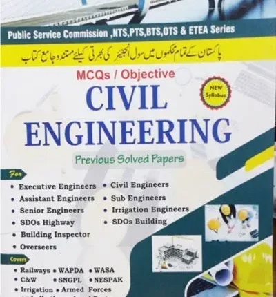 Civil Engineering Objectives By Imran Ahmad bool cover