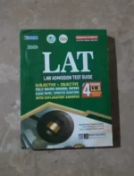 LAT LAW Admission Test Guide by Dogar Publishers 2026