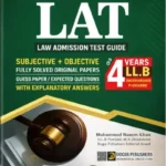 LAT LAW Admission Test Guide by Dogar Publishers 2026 Edition book cover