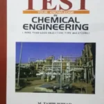Test Your Knowledge in Chemical Engineering book cover