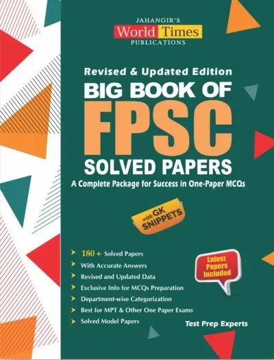 Big Book of FPSC Solved Past Papers By JWT 2026 Edition bool cover