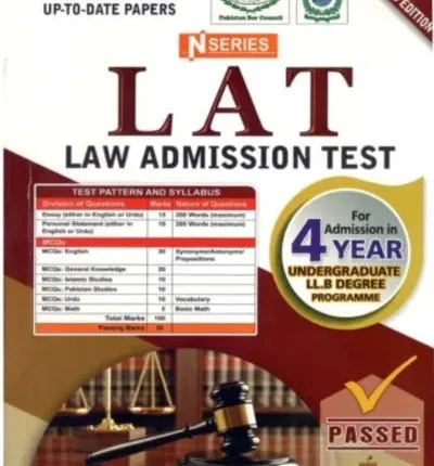 LAT Test Book By MA Chaudhary N Series 2026 Book cover