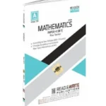 Mathematics A Level Paper 4 (M1) Revision Notes Article No 279 Book cover