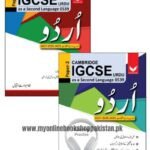 Cambridge IGCSE Urdu as a Second Language 0539 Paper 1 and 2 Book Set Book Cover