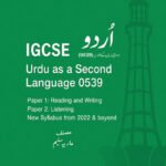IGCSE Urdu as a Second Language 0539 by Maria Saleem Book cover