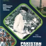 New O Level Pakistan Studies History Classified Topical Solved Azmat Ali Baig cover