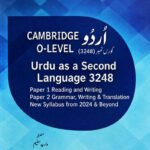 O Level Urdu as a Second Language 3248 P1 P2 Maria Saleem Book Cover