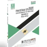Pakistan Studies O LevelIGCSE Paper 2 Environmental of Pakistan Article 412 Cover