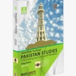 Pakistan Studies O LevelIGCSE Text Book Series Article 411 Cover